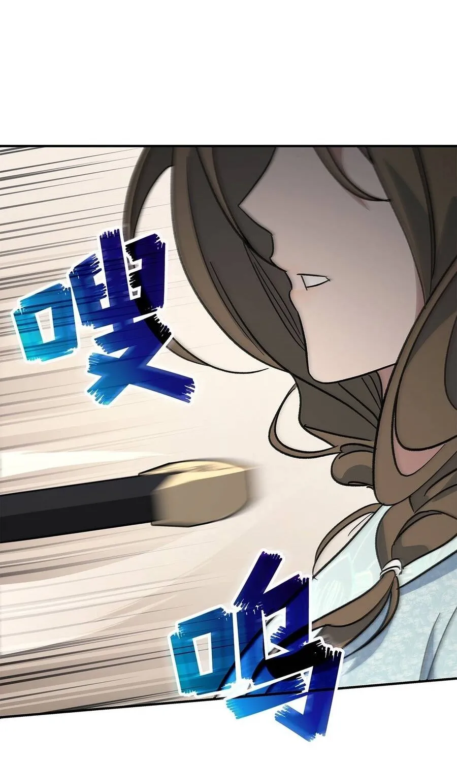 Thương Hoàng Trở Về Chap 41 - Next Chap 42