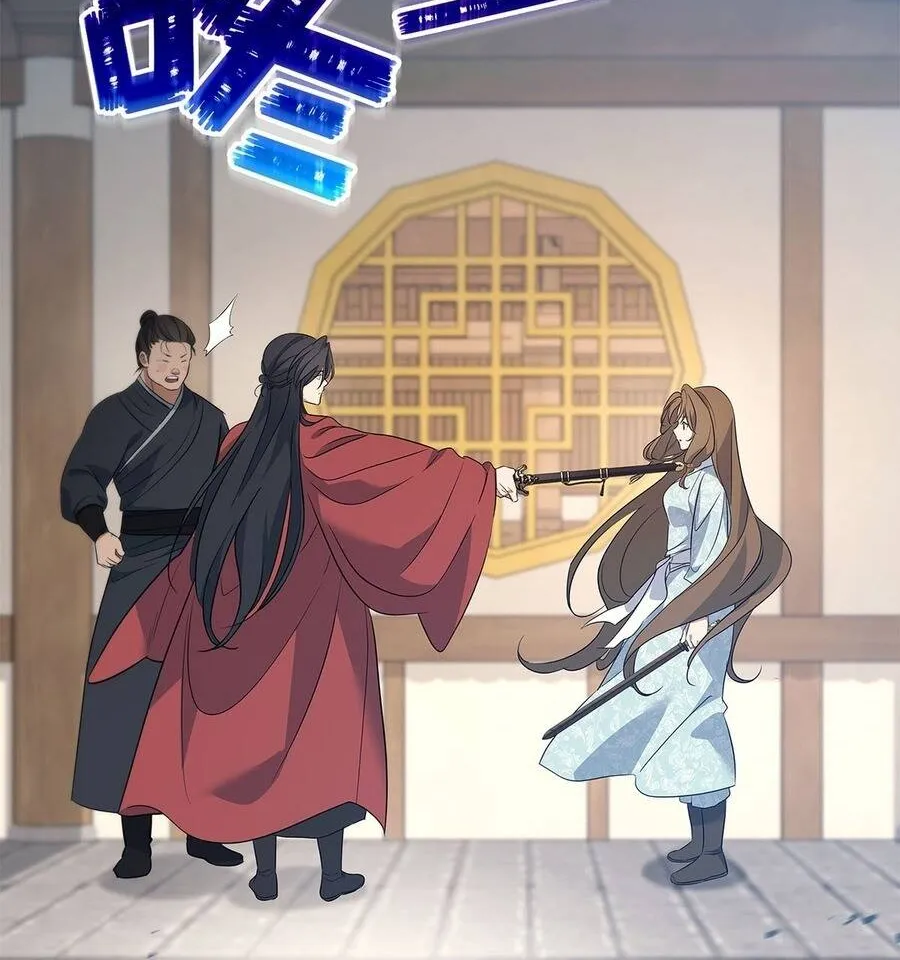 Thương Hoàng Trở Về Chap 41 - Next Chap 42