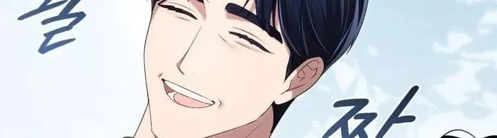 Thượng Lưu Chap 95 - Next Chap 96