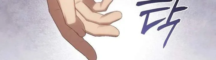 Thượng Lưu Chap 95 - Next Chap 96