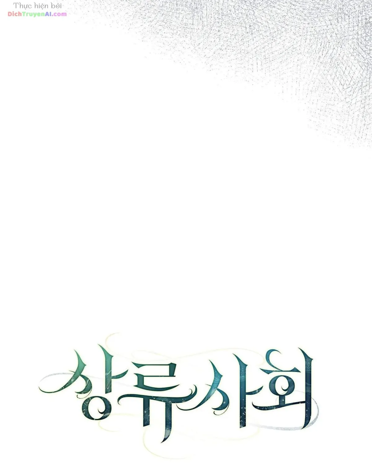 Thượng Lưu Chap 97 - Next Chap 98