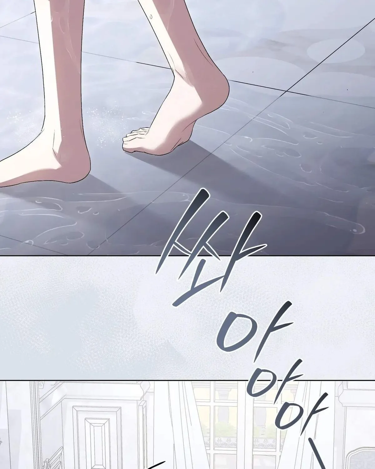 Thượng Lưu Chap 97 - Next Chap 98