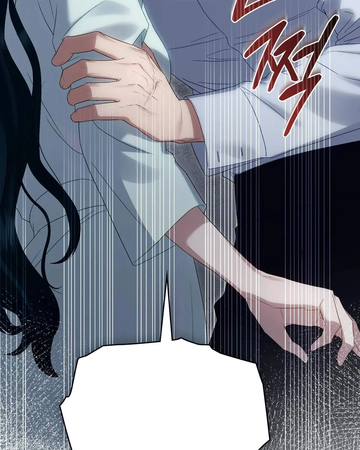 Thượng Lưu Chap 97 - Next Chap 98