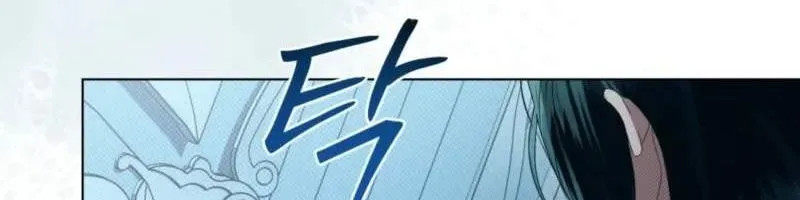 Thượng Lưu Chap 98 - Next Chap 99