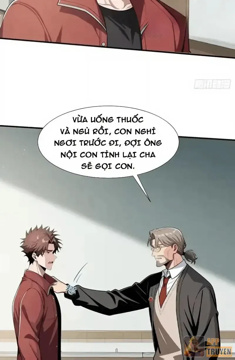 Thương Nhân Buôn Lậu Thời Mạt Thế: Ta Dùng Que Cay Đổi Vàng Thỏi Chap 15 - Next Chap 16