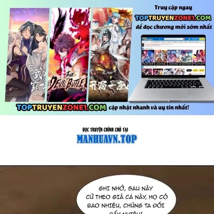 Thương Nhân Buôn Lậu Thời Mạt Thế: Ta Dùng Que Cay Đổi Vàng Thỏi Chap 16 - Next Chap 17
