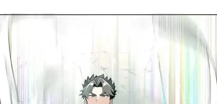Thương Nhân Buôn Lậu Thời Mạt Thế: Ta Dùng Que Cay Đổi Vàng Thỏi Chap 16 - Next Chap 17
