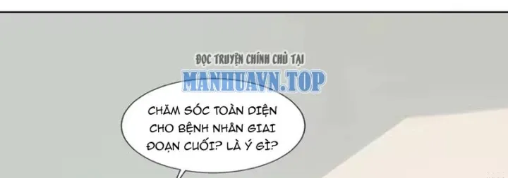 Thương Nhân Buôn Lậu Thời Mạt Thế: Ta Dùng Que Cay Đổi Vàng Thỏi Chap 16 - Next Chap 17