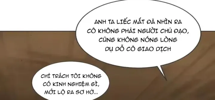 Thương Nhân Buôn Lậu Thời Mạt Thế: Ta Dùng Que Cay Đổi Vàng Thỏi Chap 16 - Next Chap 17
