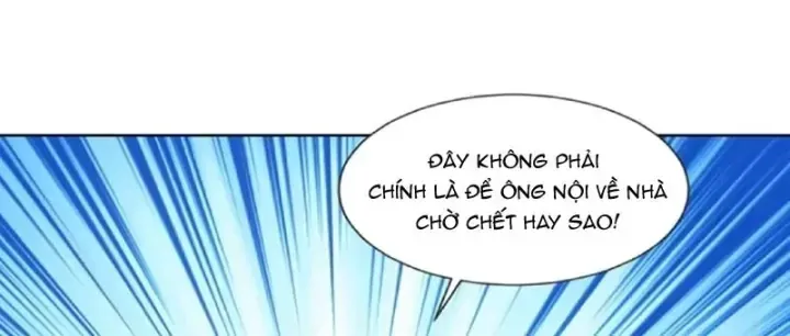 Thương Nhân Buôn Lậu Thời Mạt Thế: Ta Dùng Que Cay Đổi Vàng Thỏi Chap 17 - Next Chap 18