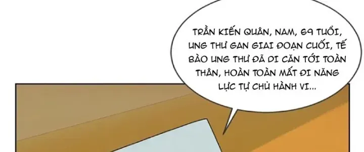 Thương Nhân Buôn Lậu Thời Mạt Thế: Ta Dùng Que Cay Đổi Vàng Thỏi Chap 17 - Next Chap 18