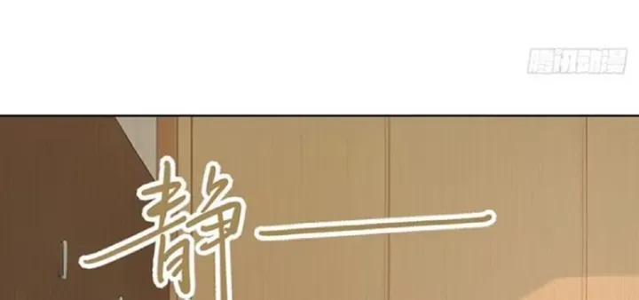 Thương Nhân Buôn Lậu Thời Mạt Thế: Ta Dùng Que Cay Đổi Vàng Thỏi Chap 17 - Next Chap 18