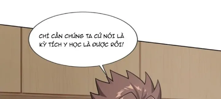 Thương Nhân Buôn Lậu Thời Mạt Thế: Ta Dùng Que Cay Đổi Vàng Thỏi Chap 17 - Next Chap 18