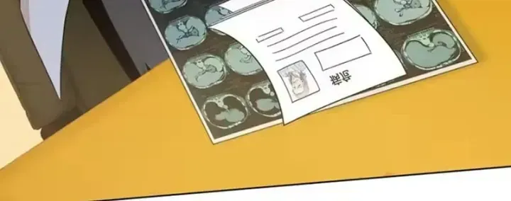 Thương Nhân Buôn Lậu Thời Mạt Thế: Ta Dùng Que Cay Đổi Vàng Thỏi Chap 18 - Next Chap 19