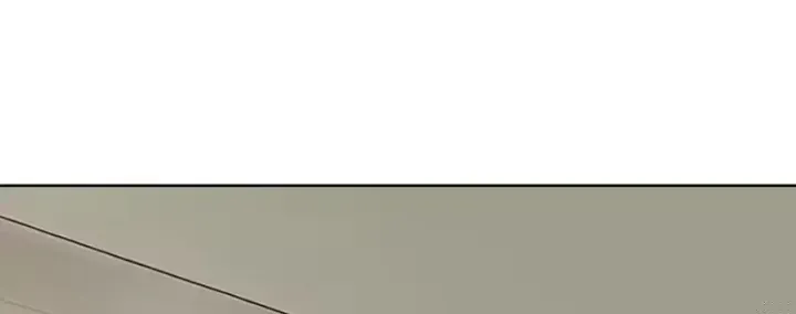 Thương Nhân Buôn Lậu Thời Mạt Thế: Ta Dùng Que Cay Đổi Vàng Thỏi Chap 18 - Next Chap 19