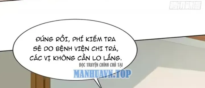 Thương Nhân Buôn Lậu Thời Mạt Thế: Ta Dùng Que Cay Đổi Vàng Thỏi Chap 18 - Next Chap 19