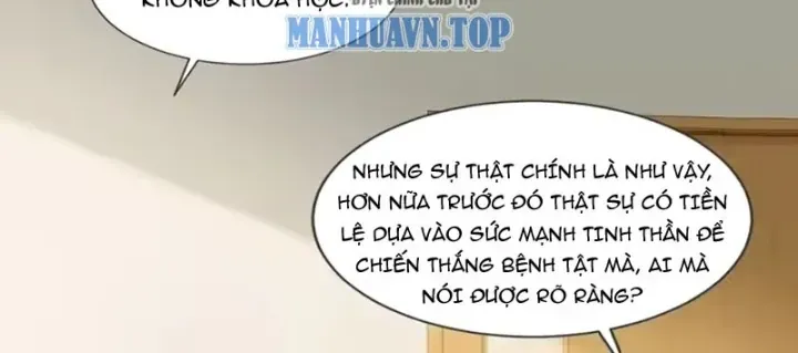Thương Nhân Buôn Lậu Thời Mạt Thế: Ta Dùng Que Cay Đổi Vàng Thỏi Chap 18 - Next Chap 19
