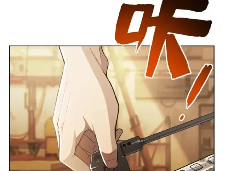 Thương Nhân Buôn Lậu Thời Mạt Thế: Ta Dùng Que Cay Đổi Vàng Thỏi Chap 19 - Next Chap 20