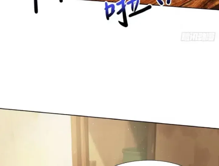 Thương Nhân Buôn Lậu Thời Mạt Thế: Ta Dùng Que Cay Đổi Vàng Thỏi Chap 19 - Next Chap 20