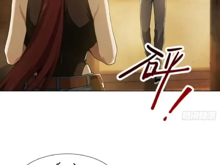 Thương Nhân Buôn Lậu Thời Mạt Thế: Ta Dùng Que Cay Đổi Vàng Thỏi Chap 19 - Next Chap 20
