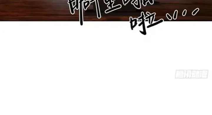 Thương Nhân Buôn Lậu Thời Mạt Thế: Ta Dùng Que Cay Đổi Vàng Thỏi Chap 20 - Next Chap 21