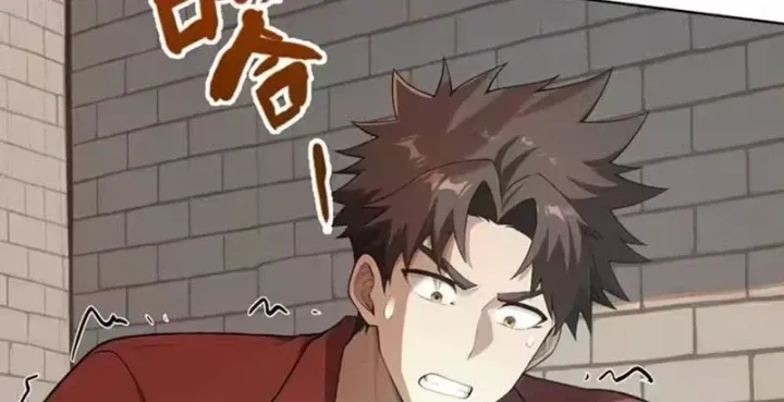 Thương Nhân Buôn Lậu Thời Mạt Thế: Ta Dùng Que Cay Đổi Vàng Thỏi Chap 20 - Next Chap 21