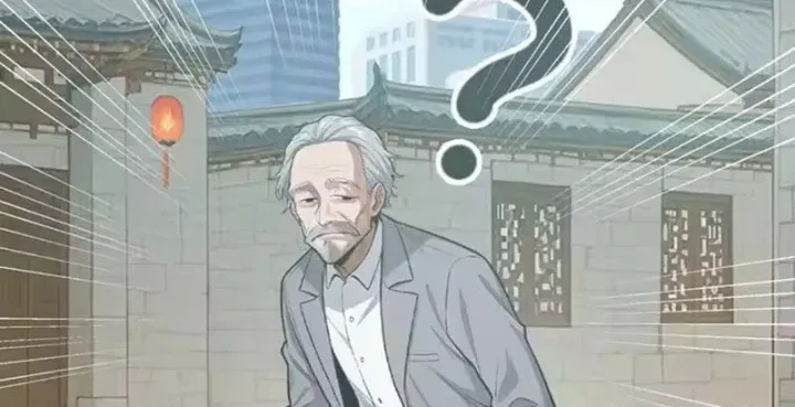 Thương Nhân Buôn Lậu Thời Mạt Thế: Ta Dùng Que Cay Đổi Vàng Thỏi Chap 20 - Next Chap 21