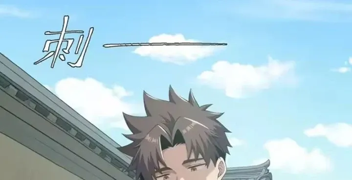 Thương Nhân Buôn Lậu Thời Mạt Thế: Ta Dùng Que Cay Đổi Vàng Thỏi Chap 20 - Next Chap 21