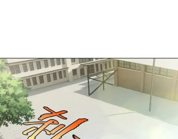 Thương Nhân Buôn Lậu Thời Mạt Thế: Ta Dùng Que Cay Đổi Vàng Thỏi Chap 21 - Next Chap 22