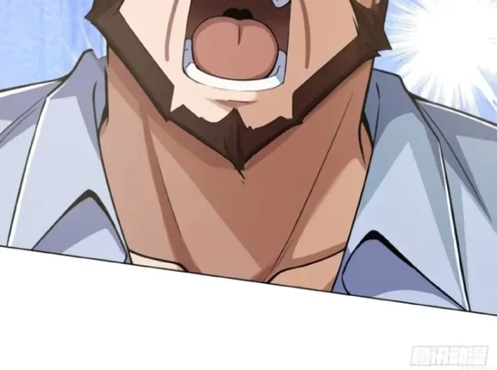 Thương Nhân Buôn Lậu Thời Mạt Thế: Ta Dùng Que Cay Đổi Vàng Thỏi Chap 21 - Next Chap 22