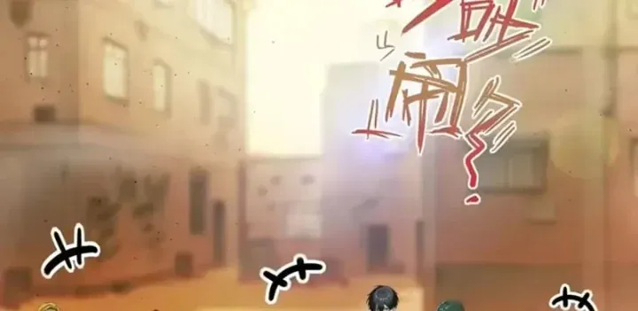 Thương Nhân Buôn Lậu Thời Mạt Thế: Ta Dùng Que Cay Đổi Vàng Thỏi Chap 22 - Next Chap 23