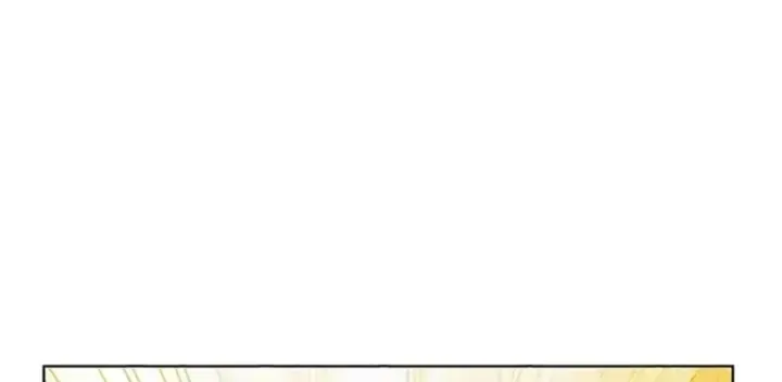 Thương Nhân Buôn Lậu Thời Mạt Thế: Ta Dùng Que Cay Đổi Vàng Thỏi Chap 22 - Next Chap 23