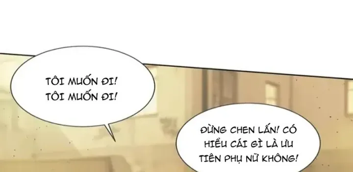 Thương Nhân Buôn Lậu Thời Mạt Thế: Ta Dùng Que Cay Đổi Vàng Thỏi Chap 22 - Next Chap 23