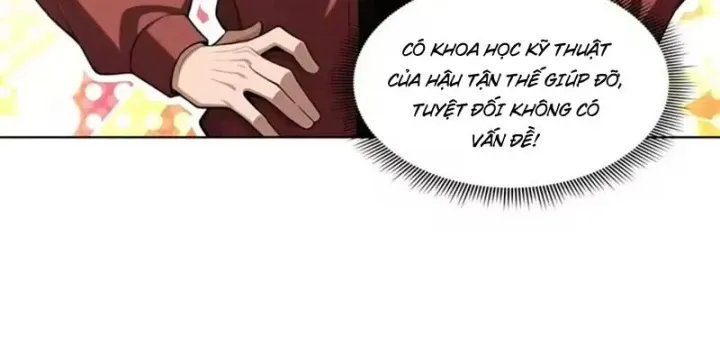 Thương Nhân Buôn Lậu Thời Mạt Thế: Ta Dùng Que Cay Đổi Vàng Thỏi Chap 23 - Next Chap 24