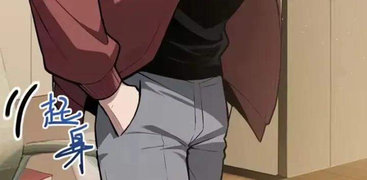 Thương Nhân Buôn Lậu Thời Mạt Thế: Ta Dùng Que Cay Đổi Vàng Thỏi Chap 23 - Next Chap 24