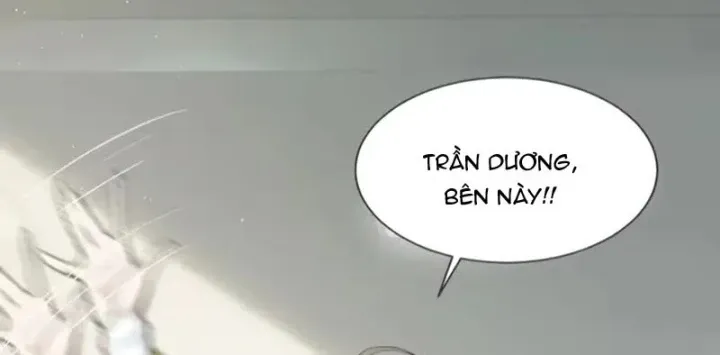 Thương Nhân Buôn Lậu Thời Mạt Thế: Ta Dùng Que Cay Đổi Vàng Thỏi Chap 23 - Next Chap 24