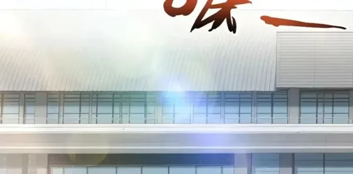 Thương Nhân Buôn Lậu Thời Mạt Thế: Ta Dùng Que Cay Đổi Vàng Thỏi Chap 23 - Next Chap 24