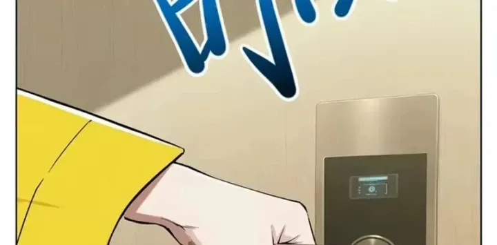 Thương Nhân Buôn Lậu Thời Mạt Thế: Ta Dùng Que Cay Đổi Vàng Thỏi Chap 23 - Next Chap 24