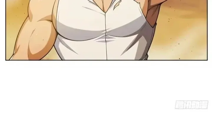 Thương Nhân Buôn Lậu Thời Mạt Thế: Ta Dùng Que Cay Đổi Vàng Thỏi Chap 24 - Next Chap 25