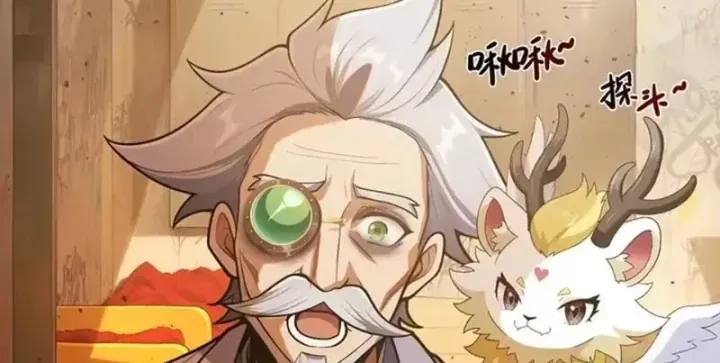Thương Nhân Buôn Lậu Thời Mạt Thế: Ta Dùng Que Cay Đổi Vàng Thỏi Chap 25 - Next Chap 26
