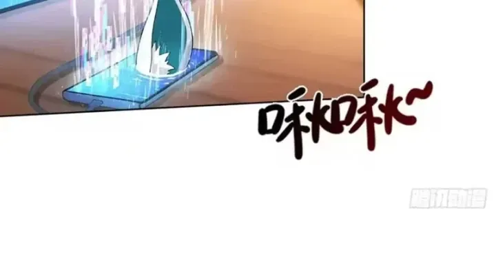 Thương Nhân Buôn Lậu Thời Mạt Thế: Ta Dùng Que Cay Đổi Vàng Thỏi Chap 25 - Next Chap 26