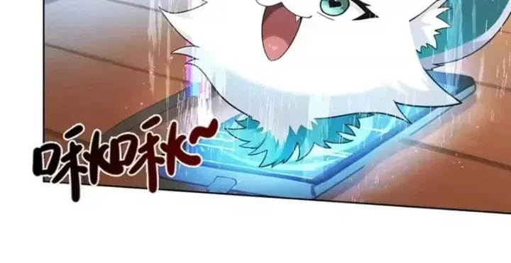 Thương Nhân Buôn Lậu Thời Mạt Thế: Ta Dùng Que Cay Đổi Vàng Thỏi Chap 25 - Next Chap 26