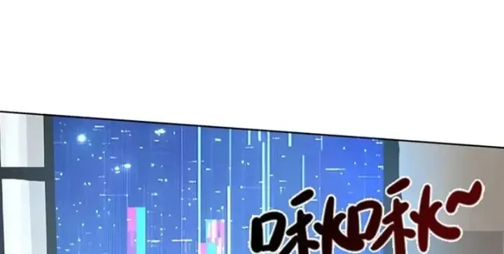 Thương Nhân Buôn Lậu Thời Mạt Thế: Ta Dùng Que Cay Đổi Vàng Thỏi Chap 25 - Next Chap 26