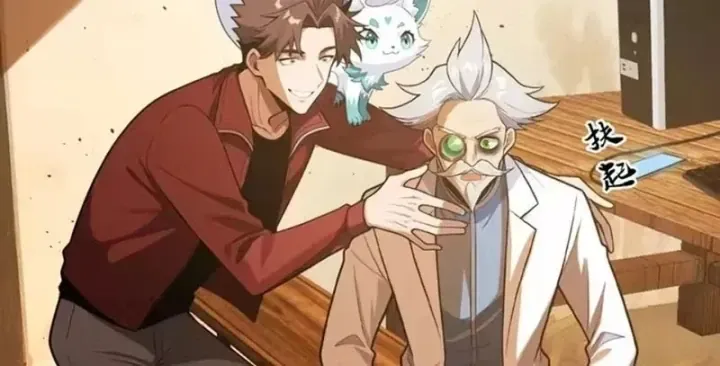 Thương Nhân Buôn Lậu Thời Mạt Thế: Ta Dùng Que Cay Đổi Vàng Thỏi Chap 25 - Next Chap 26