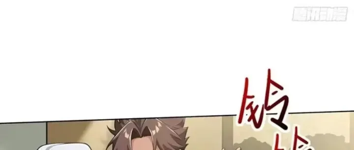 Thương Nhân Buôn Lậu Thời Mạt Thế: Ta Dùng Que Cay Đổi Vàng Thỏi Chap 26 - Next Chap 27