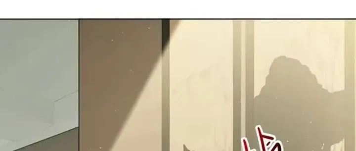 Thương Nhân Buôn Lậu Thời Mạt Thế: Ta Dùng Que Cay Đổi Vàng Thỏi Chap 26 - Next Chap 27