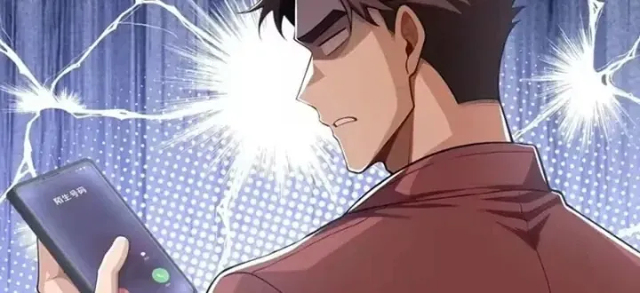 Thương Nhân Buôn Lậu Thời Mạt Thế: Ta Dùng Que Cay Đổi Vàng Thỏi Chap 26 - Next Chap 27