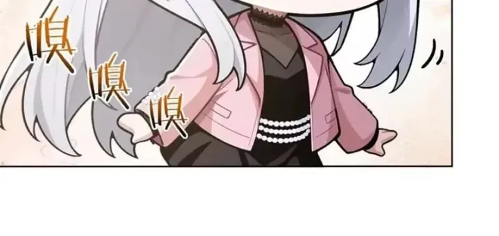 Thương Nhân Buôn Lậu Thời Mạt Thế: Ta Dùng Que Cay Đổi Vàng Thỏi Chap 26 - Next Chap 27