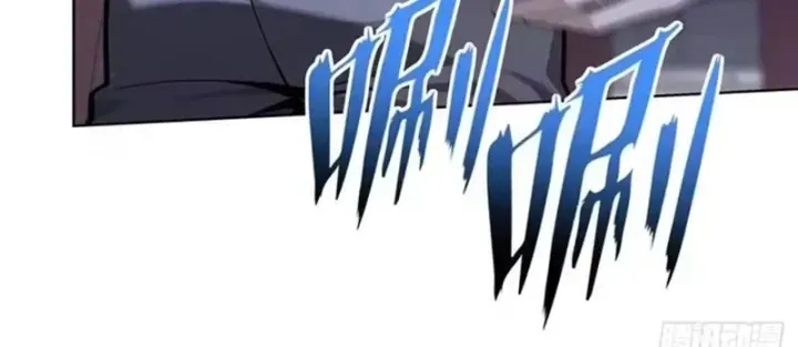 Thương Nhân Buôn Lậu Thời Mạt Thế: Ta Dùng Que Cay Đổi Vàng Thỏi Chap 27 - Next Chap 28