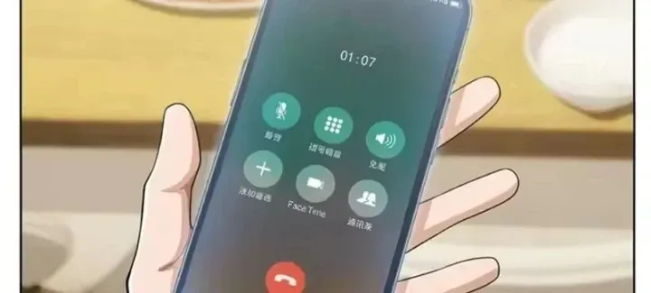 Thương Nhân Buôn Lậu Thời Mạt Thế: Ta Dùng Que Cay Đổi Vàng Thỏi Chap 27 - Next Chap 28